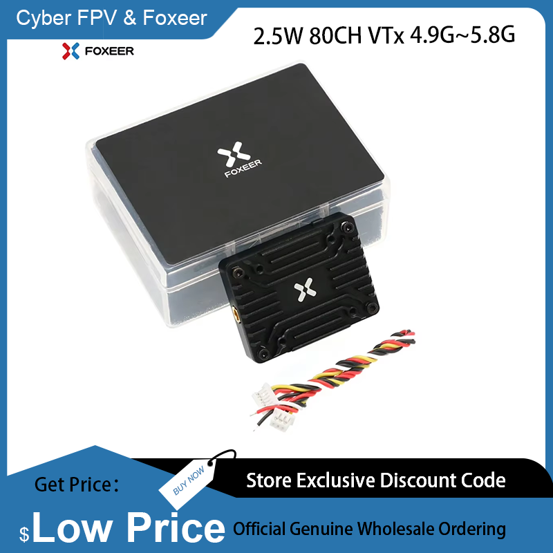 Foxeer 4.9-5.8G Reaper Extreme - Foxeer Reaper Extreme 2.5W Vtx のレビューと価格