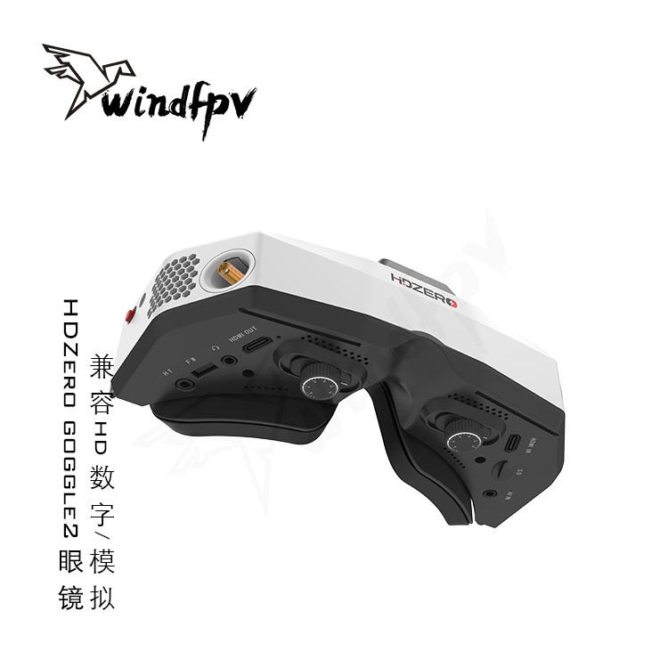 HDZero Goggle2 FPVレーシングゴーグル、HD - Hdzero Goggles Digital Hd Fpv のレビューと価格