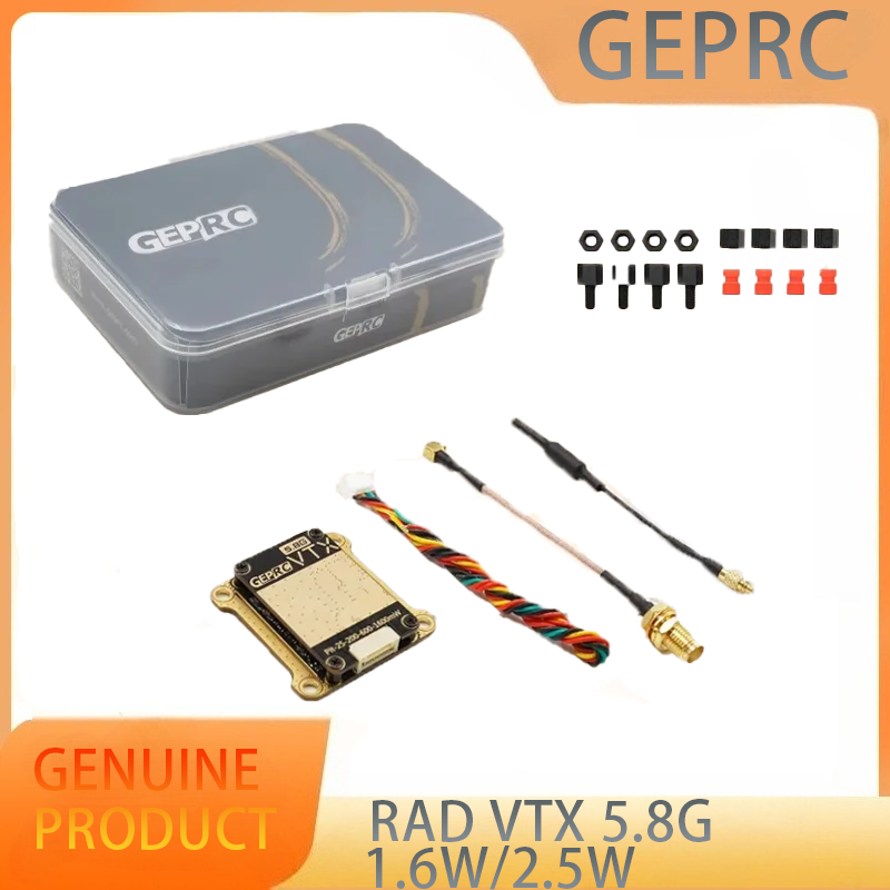 GEPRC RAD VTX 5.8G 1.6W 2.5W 4 - Geprc Rad Vtx 5.8G 2.5W のレビューと価格