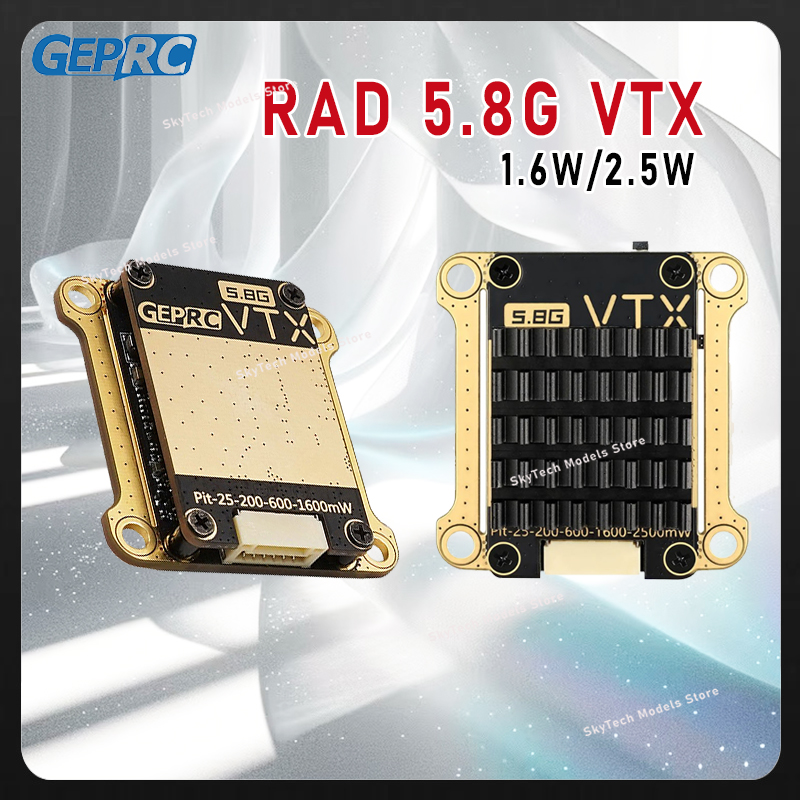GEPRC RAD 5.8G VTX -1.6W/2.5W  - Geprc Rad Vtx 5.8G 2.5W のレビューと価格