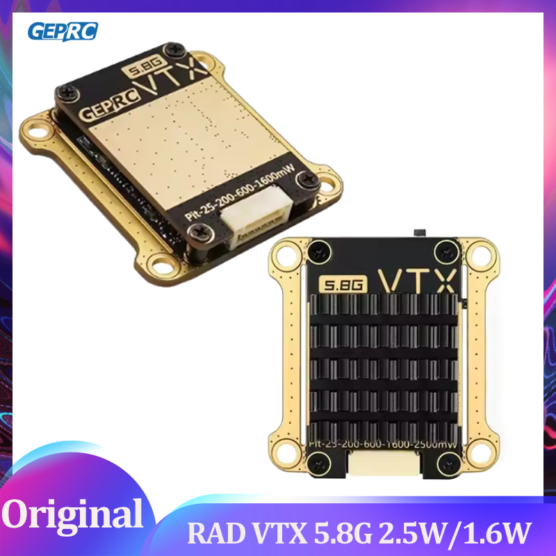 GEPRC RAD VTX 5.8G 1.6W 2.5W 4 - Geprc Rad Vtx 5.8G 2.5W のレビューと価格