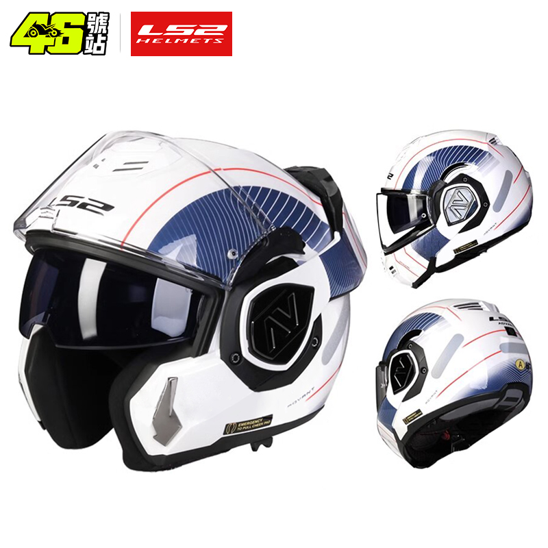 LS2 FF906 Advant フリップアップフルフェイス - Walksnail Avatar Hd Kit V2 32Gb のレビューと価格