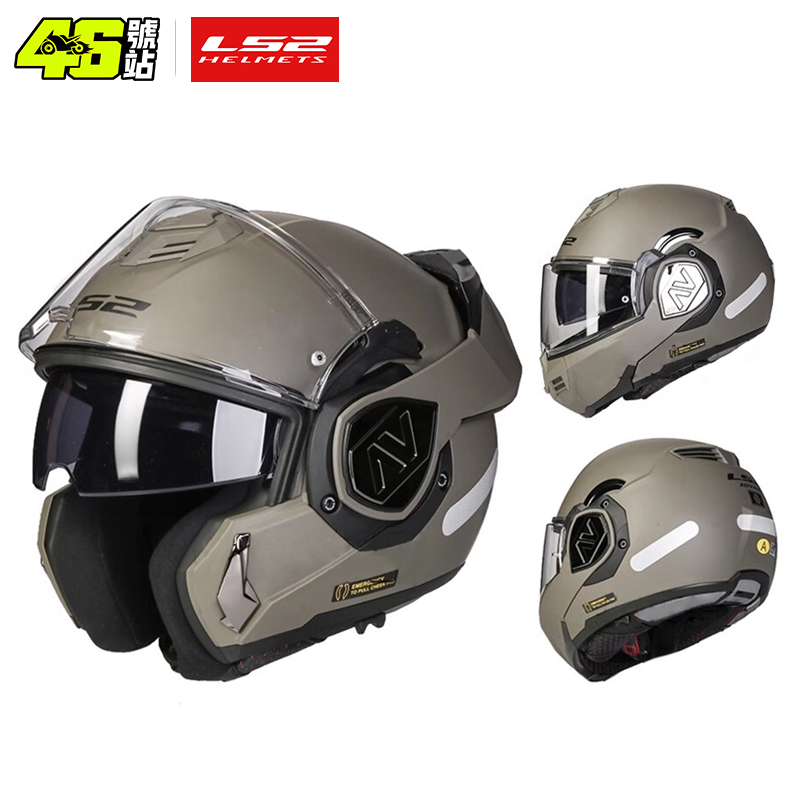 LS2 FF906 Advant フリップアップフルフェイス - Walksnail Avatar Hd Kit V2 32Gb のレビューと価格